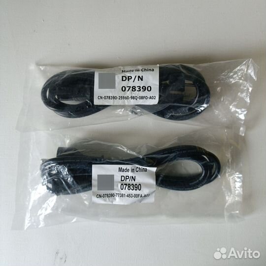 Кабель питания для компьютера, для офисной техники