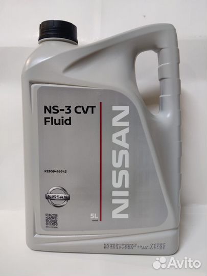 Масло Nissan CVT NS-3 для вариаторных АКПП 5 л