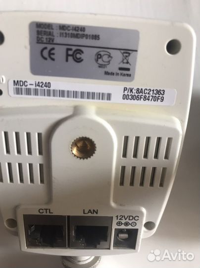 Комплект видеонаблюдения бу