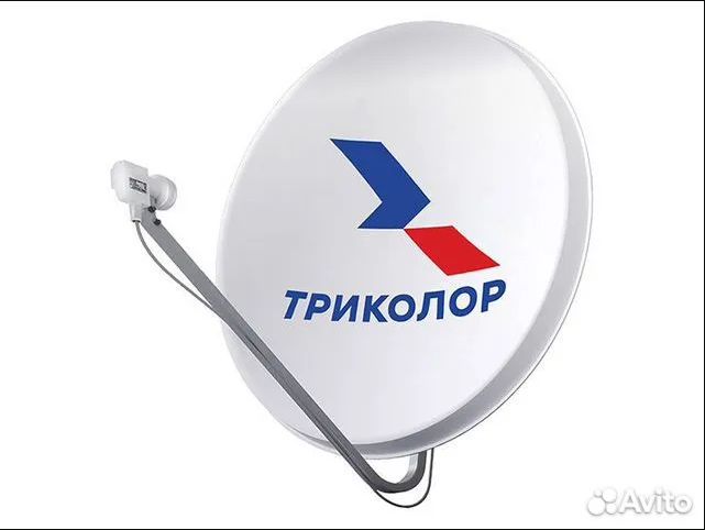 Установка спутниковых антенн