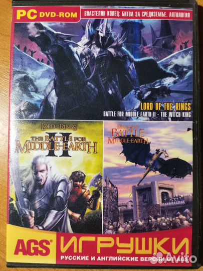 Диски с играми и фильмами DVD