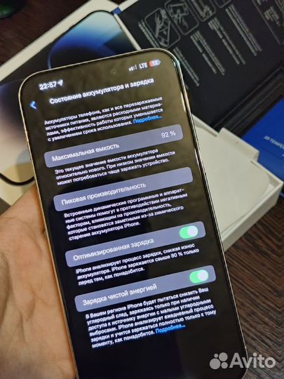 iPhone 14 Pro Max, 1 ТБ