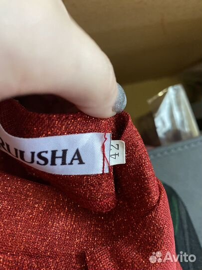 Кофта женская