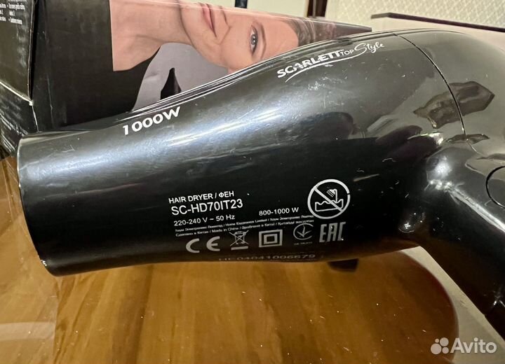 Фен для волос дорожный