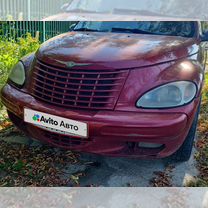 Chrysler PT Cruiser 2.4 AT, 2002, 201 000 км, с пробегом, цена 650 000 руб.