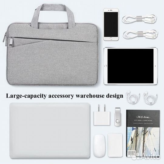 Сумка папка для MacBook Pro 15 / Pro 16 / Air 15