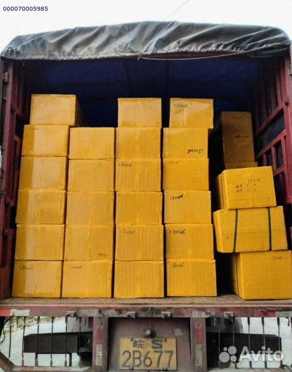 Коробки с техникой / Алиэкспресс (Арт.22059)