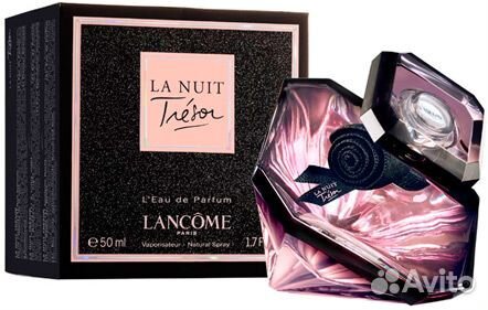 Lancome La Nuit Tresor 50 мл