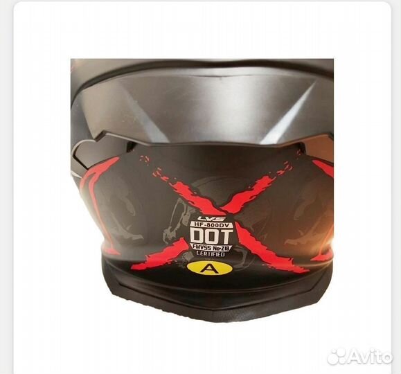 Шлем LVS 800
