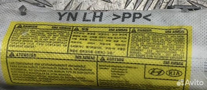 Шторка безопасности Kia Venga YN
