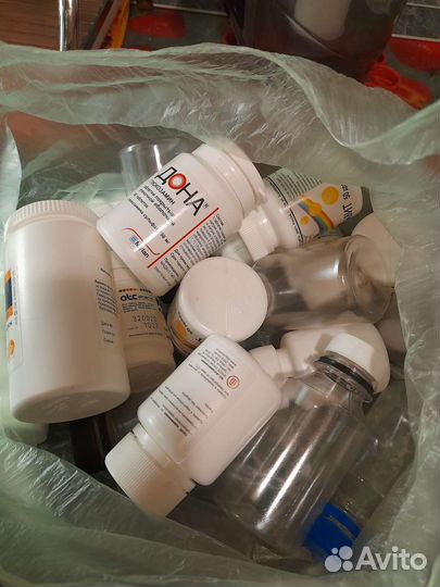 Пластмасовые баночки от таблеток