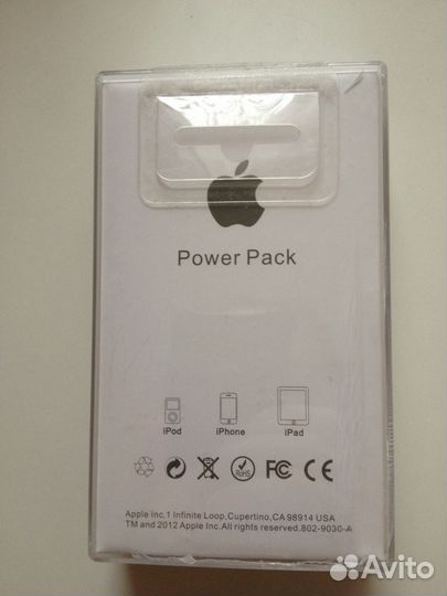 Power Bank iPhone 5000mAh
