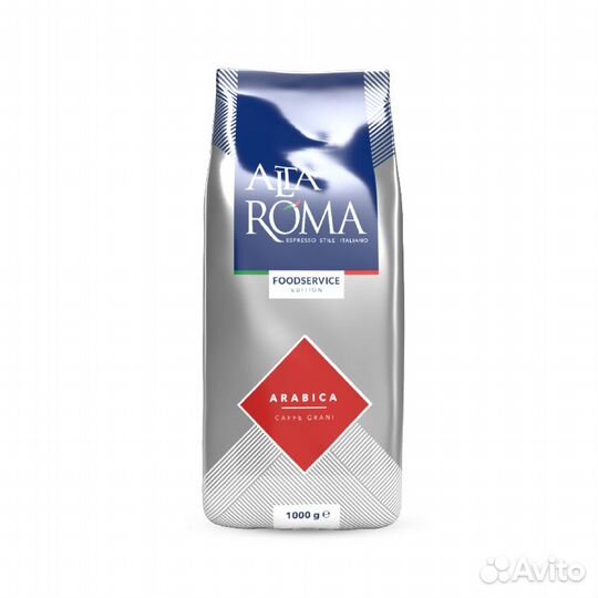 Кофе зерновой Alta Roma, Carraro, Lavazza оптом