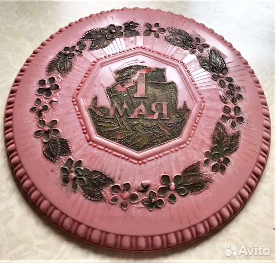 Шкатулка карболитовая «1 мая» СССР