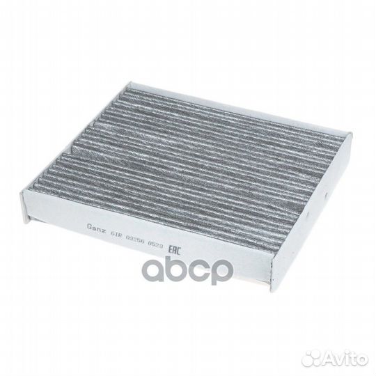 Фильтр салона (угольный) MB