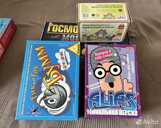 Настольные игры