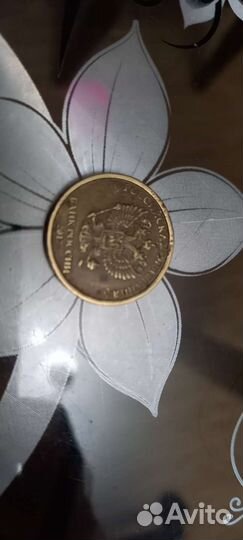 Монета.брак