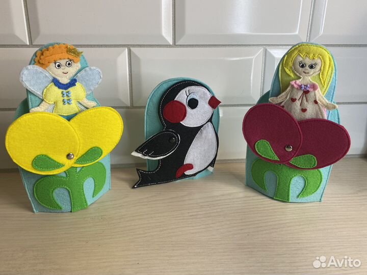 Кукольный театр 