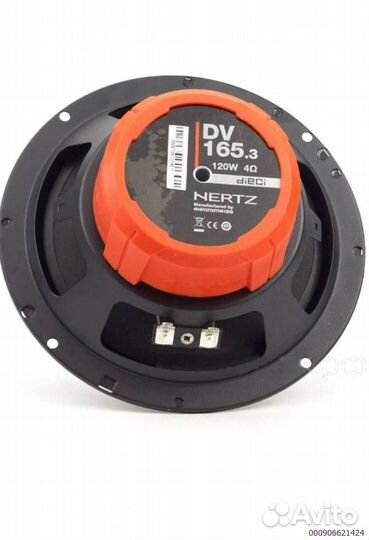 Динамики 16см, Hertz 165.3 DSK, 160 (Арт.87478)