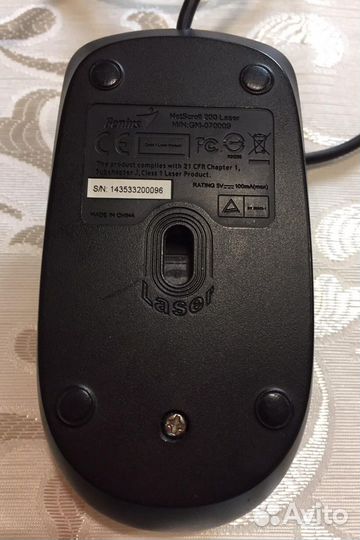 Проводная мышь Genius NetScroll Laser