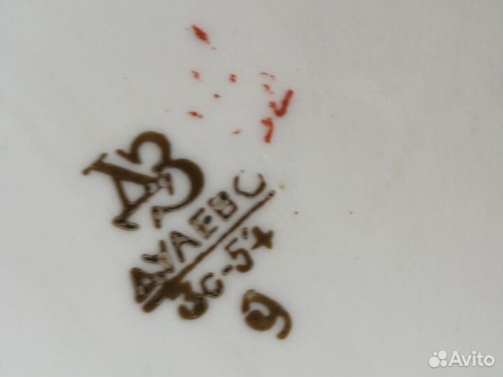 Заварочный чайник Доливной Дулево