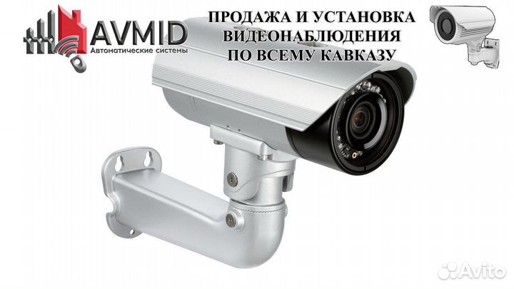 Видеонаблюдение от hikvision