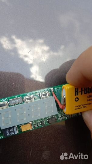 Аккумулятор ET H-F850-T