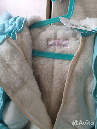 Зимний комбинезон