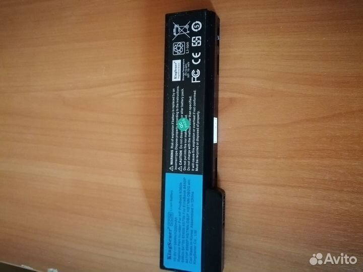 Аккумулятор для ноутбука HP elitebook 8460