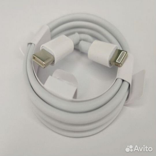 Быстрая зарядка 20W (блок + кабель) для iPhone