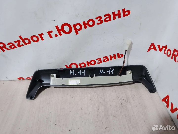 Центральный стоп сигнал Chery m11