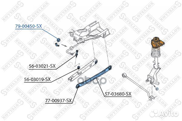 79-00450-SX втулка стабилизатора заднего центра