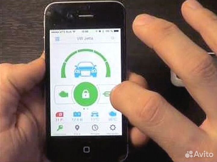 Автозапуск с приложения StarLine