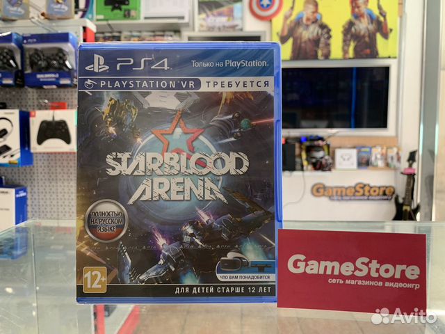 Starblood Arena PS4 VR (новая)