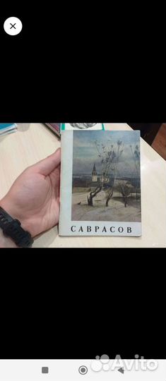 Заказ для Алины