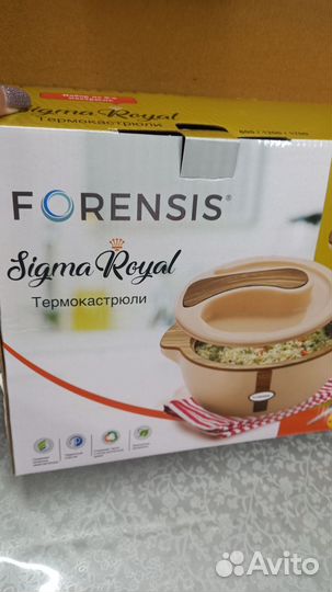 Термокастрюли