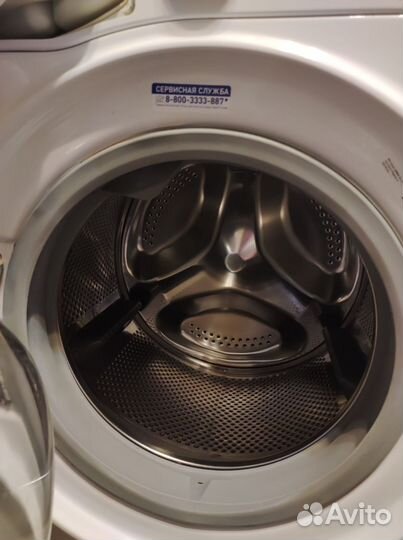Стиральная машина