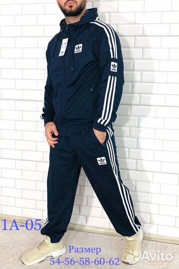Спортивный костюм adidas