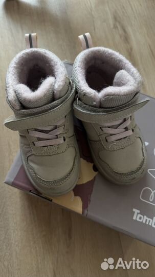 Кросовки детские 22