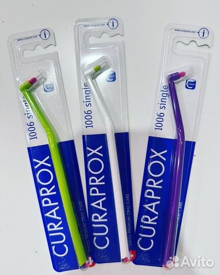Curaprox зубные щетки 5460 / 1006