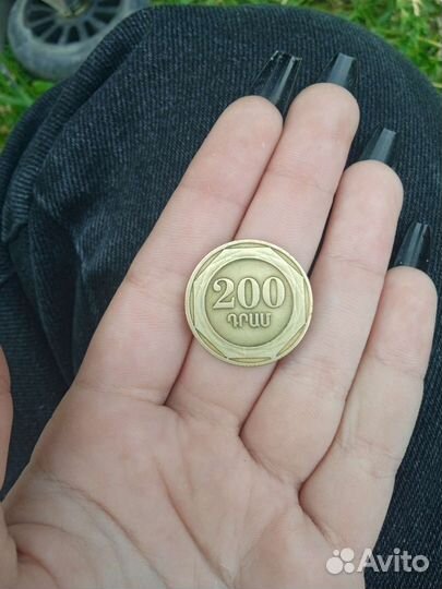 Коллекционная Армянская монета 2003 год