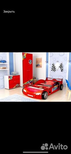 Детская кровать