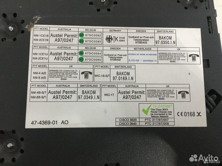 Маршрутизатор Cisco 3620 P/N 47-3205-01