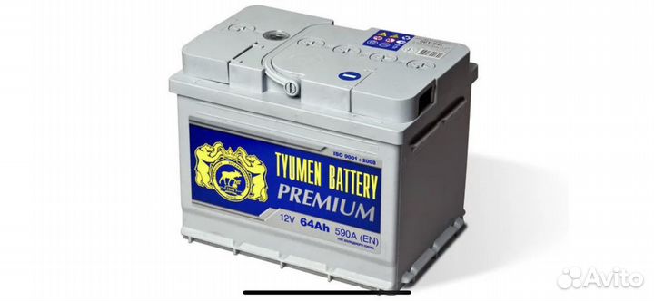Аккумулятор Tyumen 64Ah 590A