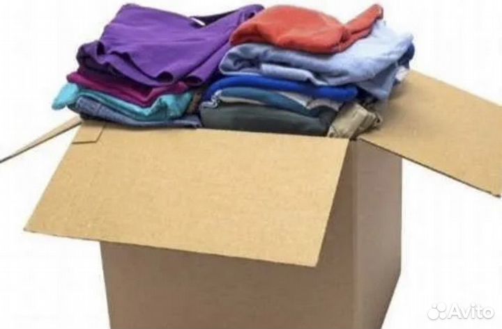 Вещи пакетом