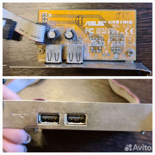 USB платы, сетевые платы,контроллеры