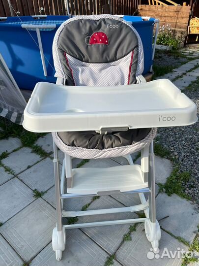 Стул для кормления/шезлонг/кроватка