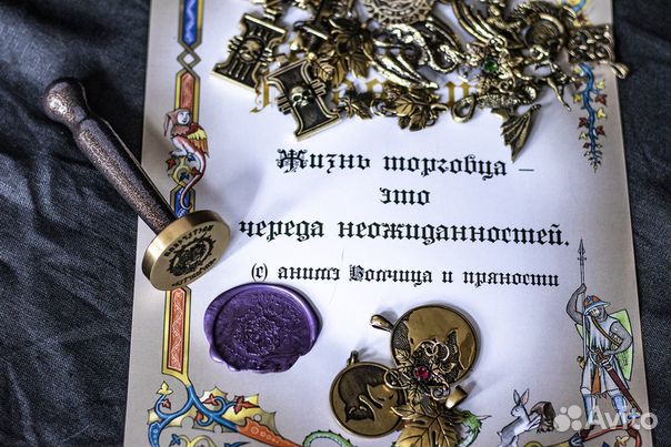 Лазерная гравировка металла