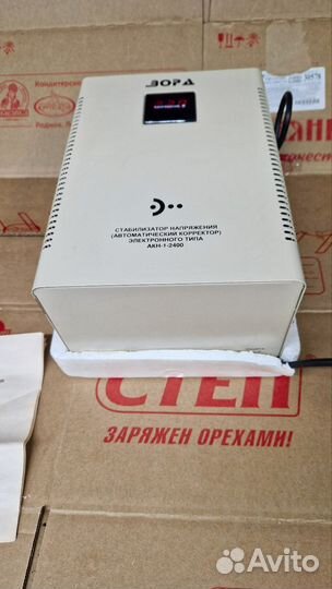 Стабилизатор напряжения 2,4 кВа