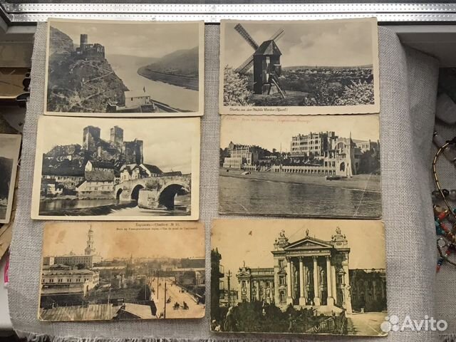 Старинные открытки